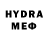 БУТИРАТ 1.4BDO Mr merstan