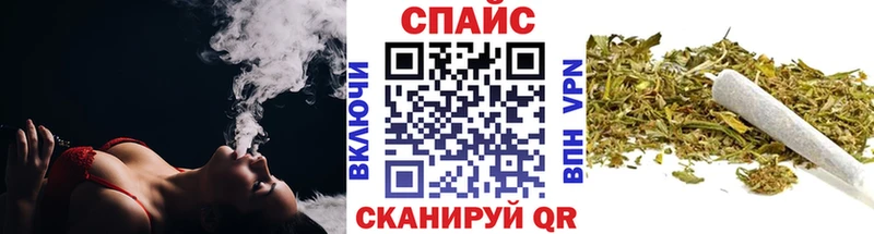 БУТИРАТ GHB  Томмот 