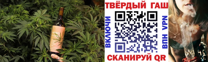 hydra рабочий сайт  площадка телеграм  Canna-Cookies марихуана  Томмот 