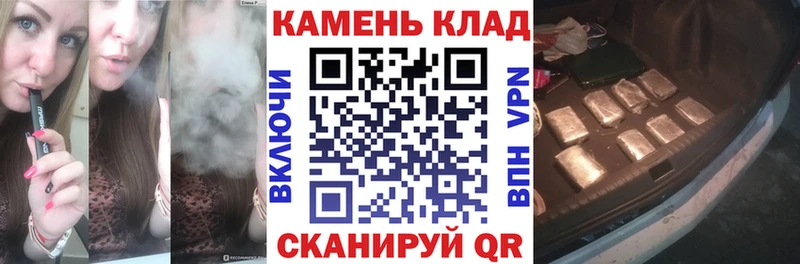 ГАШИШ AMNESIA HAZE  наркошоп  Томмот 