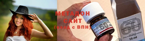 мефедрон VHQ Алзамай
