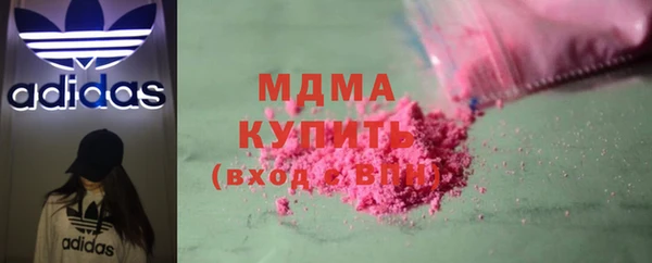 мефедрон VHQ Алзамай