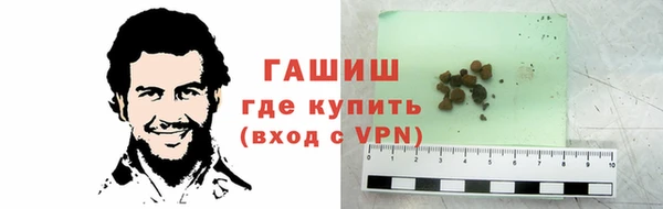 мефедрон VHQ Алзамай