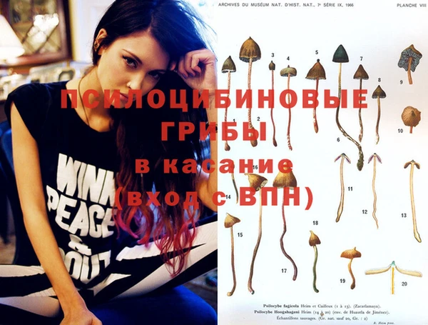 мефедрон VHQ Алзамай