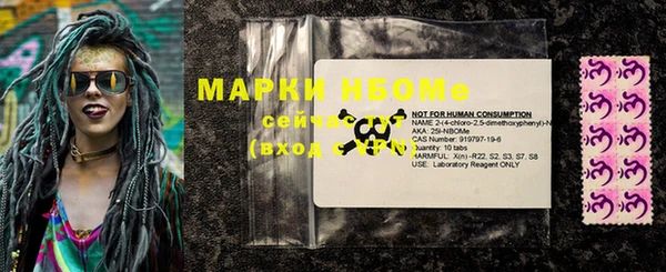 mdpv Алексин