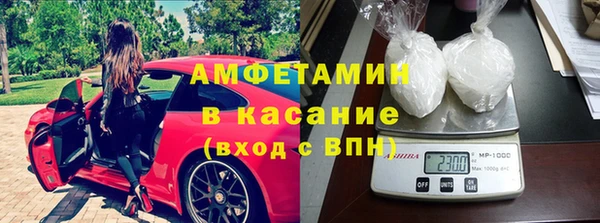 ГАЛЛЮЦИНОГЕННЫЕ ГРИБЫ Алексеевка