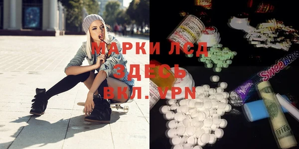 мефедрон VHQ Алзамай