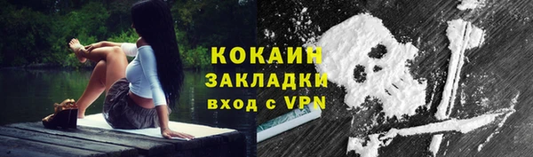 мефедрон VHQ Алзамай