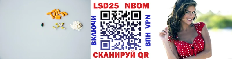 ЛСД экстази ecstasy Томмот