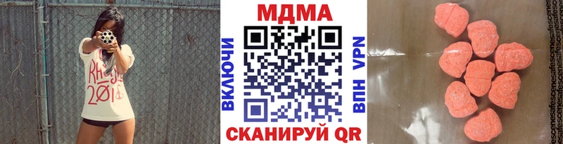 MDMA VHQ  Томмот 